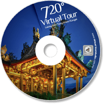 720tour-disc